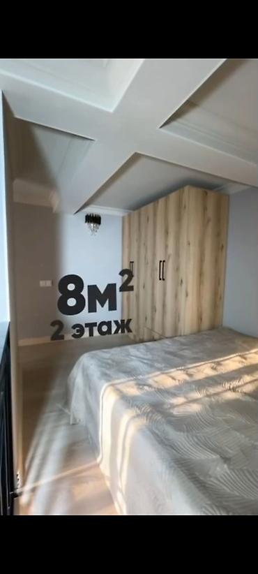 Продажа квартир: 1 комната, 29 м², Элитка, 7 этаж, Дизайнерский ремонт — 9