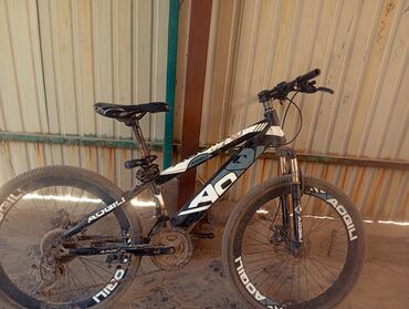 mongoose велосипед: Представляем горный велосипед AOGILI, разработанный для различных