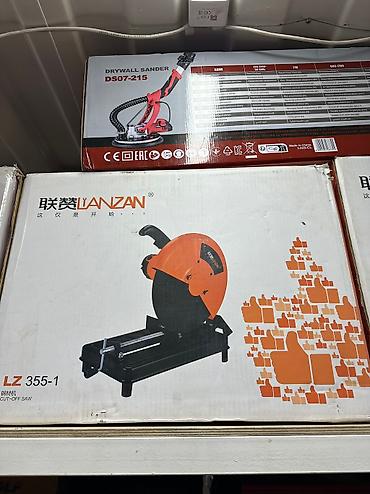 Циркулярные электропилы: Торцовка пила, Углорез ОРИГИНАЛ — 16