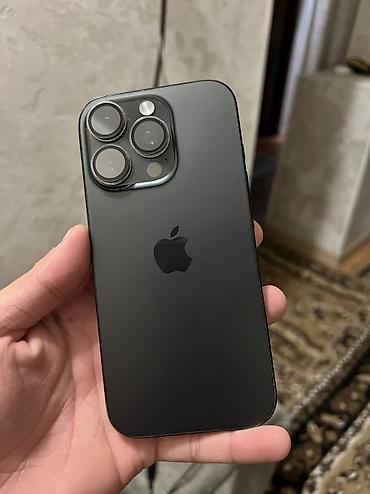 IPhone 16 Pro, Б/у, 256 ГБ, Защитное стекло, Чехол, Коробка, 91 %