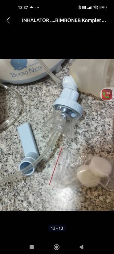 Ostale dečije stvari: Inhalator BIMBONEB kompletan 

Mirjevo — 12