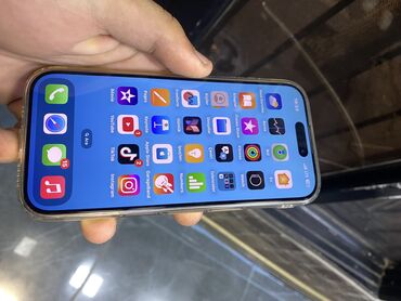 Apple iPhone: IPhone 16 Pro, Qızılı — 8