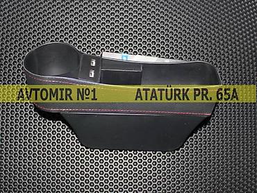 ford servis baki: Ciblik "b02" bundan başqa hər növ avtomobi̇l aksessuarlarinin — 1
