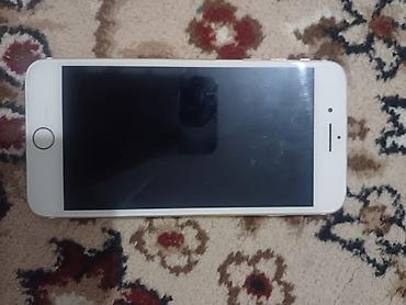 купить iphone 7 plus бу: IPhone 7 Plus, Б/у, 32 ГБ, Золотой, 80 % — 2