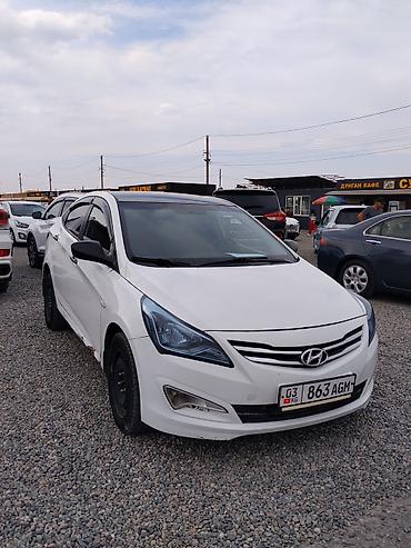 солярис 2014: Hyundai Solaris: 2015 г., 1.4 л, Механика, Седан — 1