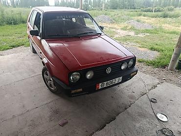 ск шерой: Volkswagen Golf: 1992 г., 1.8 л, Механика, Бензин, Хэтчбэк — 5
