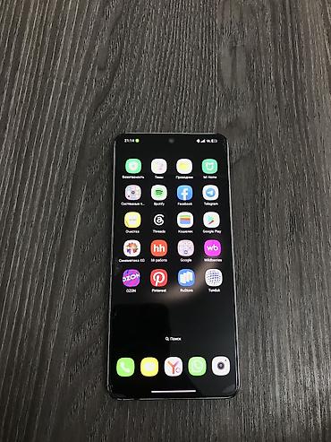 корейские айфоны: Poco X6 Pro, Б/у, 256 ГБ, цвет - Серый, 2 SIM — 1