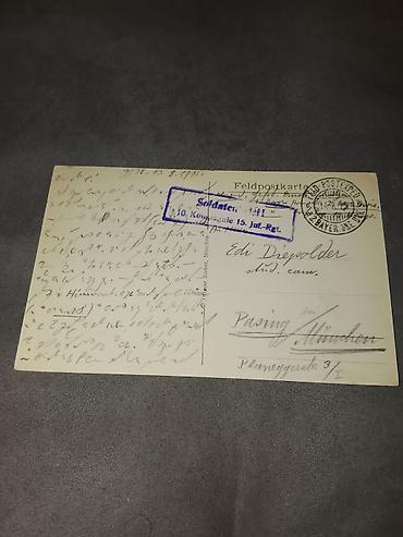 Искусство и коллекционирование: 110 İllik Əsgər Məzarlığından Yazılan Sirli Məktub! 🖤🕊️ Dostlar, bu — 2