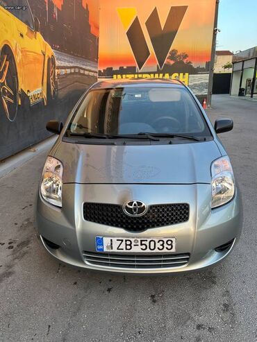 Toyota: Toyota Yaris: 1.3 l. | 2006 έ. Χάτσμπακ