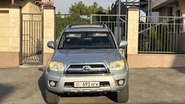работа в оше продавец: Toyota 4Runner: 2008 г., 4 л, Автомат, Газ, Внедорожник