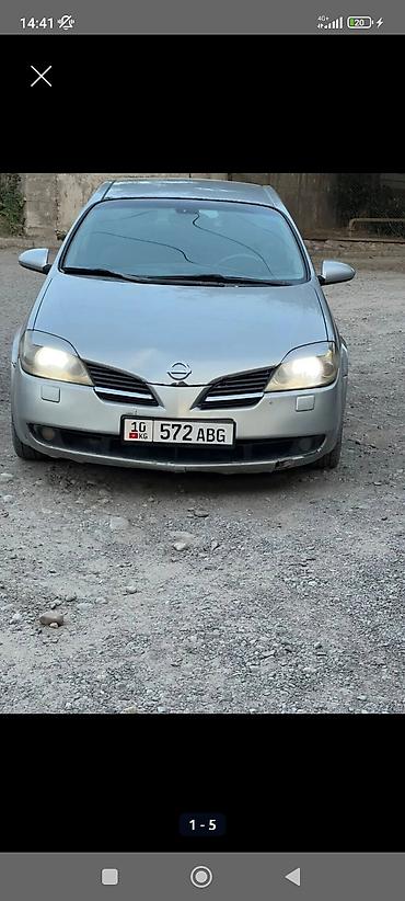 byd yangwang u9: Nissan Primera: 2004 г., Механика, Седан — 1