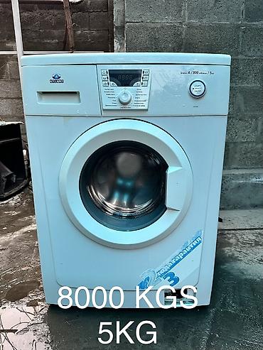 Стиральные машины автомат: Ассалам алейкум (Приветствую) Поздравляю всех с священным месяцем — 1