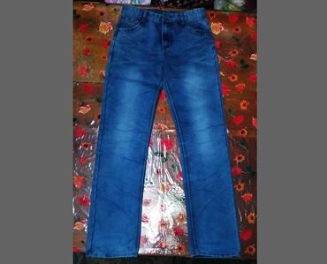 джинсы модные: Джинсы цвет - Голубой