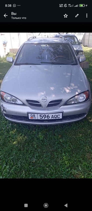 мотоцикл спортивный цена: Nissan Almera: 2000 г., 1.5 л, Бензин, Хэтчбэк