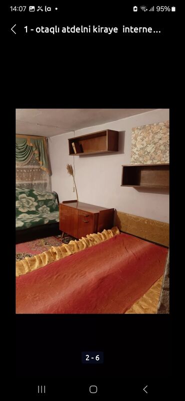 Həyət evi alıram: 1 kv. m, 1 otaqlı