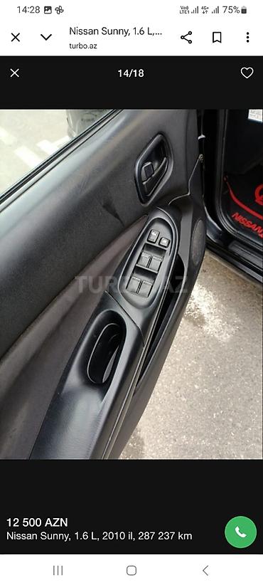Nissan: Nissan Sunny: 1.6 l | 2010 il Sedan — 9