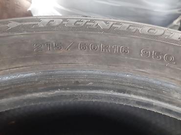 зимние шины 215 60 r16 купить: Шины, 215/60/16 4шт. Япония, зима, липучка, резина привозная — 6