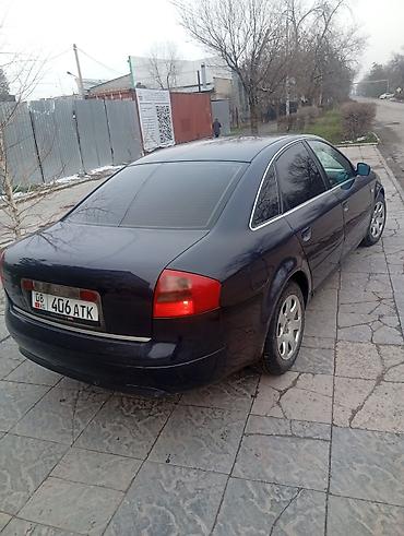 Audi: Audi A6: 1999 г., 2.4 л, Автомат, Бензин, Седан — 4