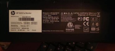 Masaüstü kompüterlər və iş stansiyaları: 4 dəst ofis kompüterləri, Təcili satılır Az istifadə olunublar Hərəsi — 2