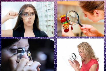 купить очки для зрения с накладками: Для увеличения мелких объектов, в 30 раз