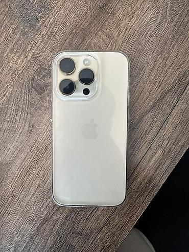 IPhone 14 Pro, Б/у, 256 ГБ, Серебристый, Чехол, 83 %