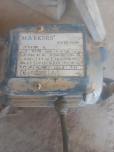 Все для дома и сада: Водяной насос MARKERS JET-100L (самовсасывающий) Технические — 1
