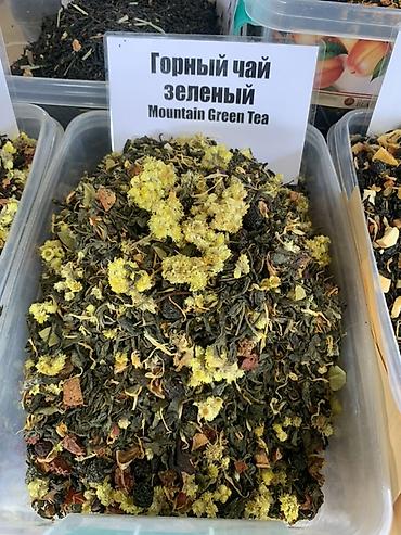 еко чай: Горный зелёный чай — ароматная листовая чайная смесь на основе — 1