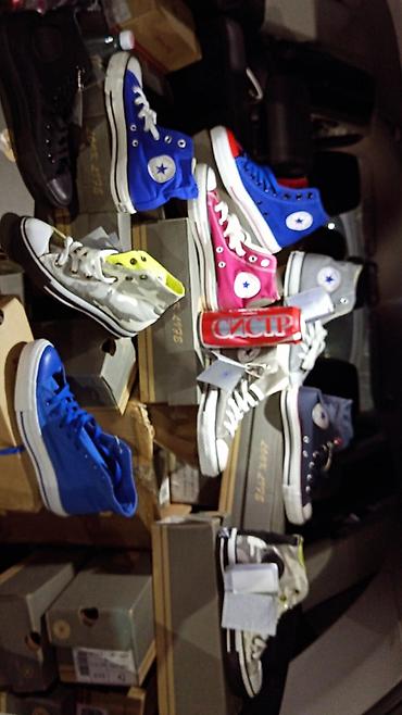 converse all star: Кеды высокие Converse Chuck Taylor (стиль All Star) - Модели — 3