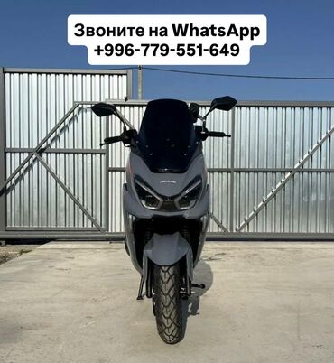 скутен: Тип скутера 175 куб. см, Бензин, Новый, В рассрочку