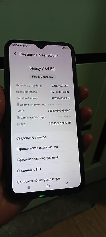 pixel 9a: Samsung Galaxy A34 5G, Б/у, 256 ГБ, цвет - Черный, 2 SIM — 3