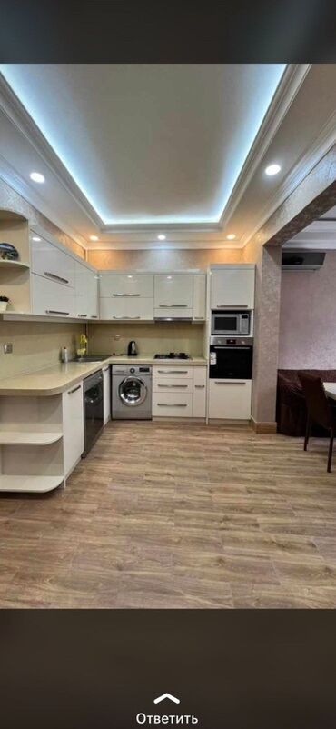 Uzunmüddətli kirayə mənzillər: Tam mebellı mənzil – geniş və işıqlı - Zövqlə dizayn edilmiş zal — 4