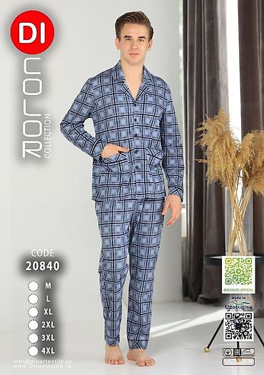 Домашние костюмы: Мужской домашний костюм, S, XL, 4XL, Новый, Самовывоз, Бесплатная доставка, Платная доставка — 5