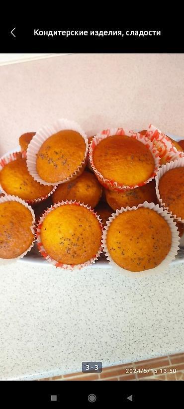 Выпечка, хлебобулочные изделия: Торт Наполеон домашний, все свежее, готовится на заказ — 15