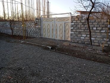 Torpaq sahələrinin satışı: 8 sot, Tikinti, Kupça (Çıxarış) — 9