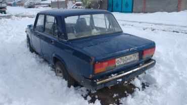 диски r17 лексус: ВАЗ (ЛАДА) : 2009 г., Механика, Бензин, Седан