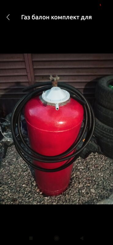 Композитные газовые баллоны: Баллоны газовые метал и композитные — 39