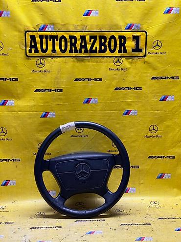 руль мерс 220: ЗВОНИТЕ И УТОЧНЯЙТЕ НАЛИЧИЕ ТОВАРА У МЕНЕДЖЕРА!! MERCEDES BENZ Руль — 10