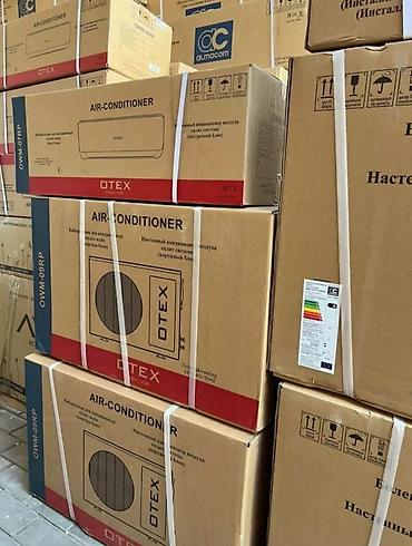 Ремонт кондиционеров: Установка Кондиционеров!!! Кондиционеры по оптовой цене,прямиком со — 11