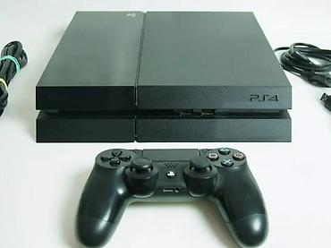 torbe o bag: U ponudi Sony Playstation 4 sa naslova. Konzola je novija fat — 1