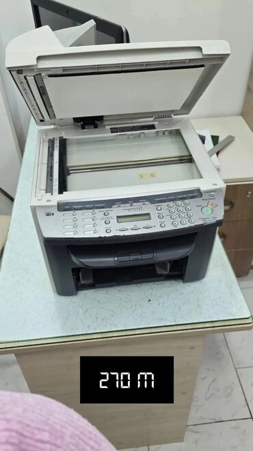 Printerlər: Printer 250m