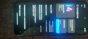 сломанный телефон: Redmi, Redmi 10, Б/у, 128 ГБ, цвет - Черный, 2 SIM