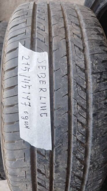 Шины: Шины 215 / 45 / R 17, Лето, Б/у, 1 шт, Легковые