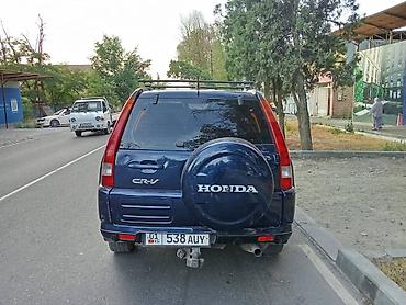 авто из америки в наличии растаможенные: Honda CR-V: 2002 г. — 2