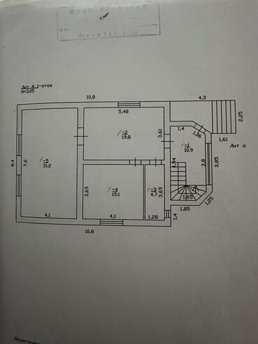 Продажа домов: Дом, 246 м², 7 комнат, Собственник, Косметический ремонт at lalafo.kg — 10 Продажа домов: Дом, 246 м², 7 комнат, Собственник, Косметический ремонт — 10