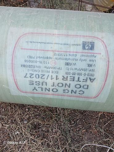 canry 70: Баллон для сжатого природного газа (CNG) гбо. Метан - Тип — 2