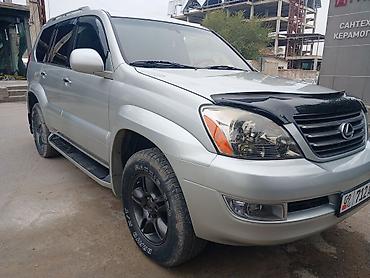 Lexus: Lexus GX: 2005 г., 4.7 л, Автомат, Бензин, Внедорожник — 3