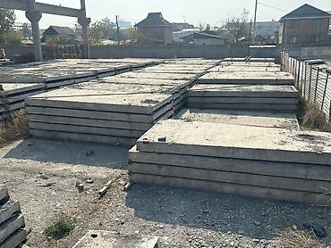 ковер 3 3: Б/у, Размер: 3 x 6 x 300, Установка — 3