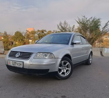 Volkswagen: Volkswagen Passat: 2004 г., 1.6 л, Бензин, Седан