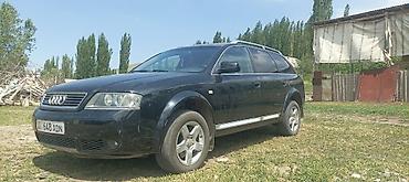 Audi: Audi A6 Allroad Quattro: 2002 г., 2.5 л, Автомат, Дизель, Универсал — 2
