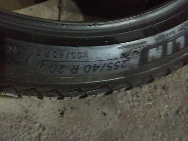 285 55 20: Шины 255 / 40 / R 20, Лето, Б/у, 1 шт, Легковые, Германия, Michelin — 1